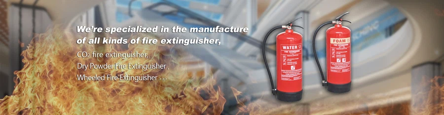 Fire Extinguisher Brands